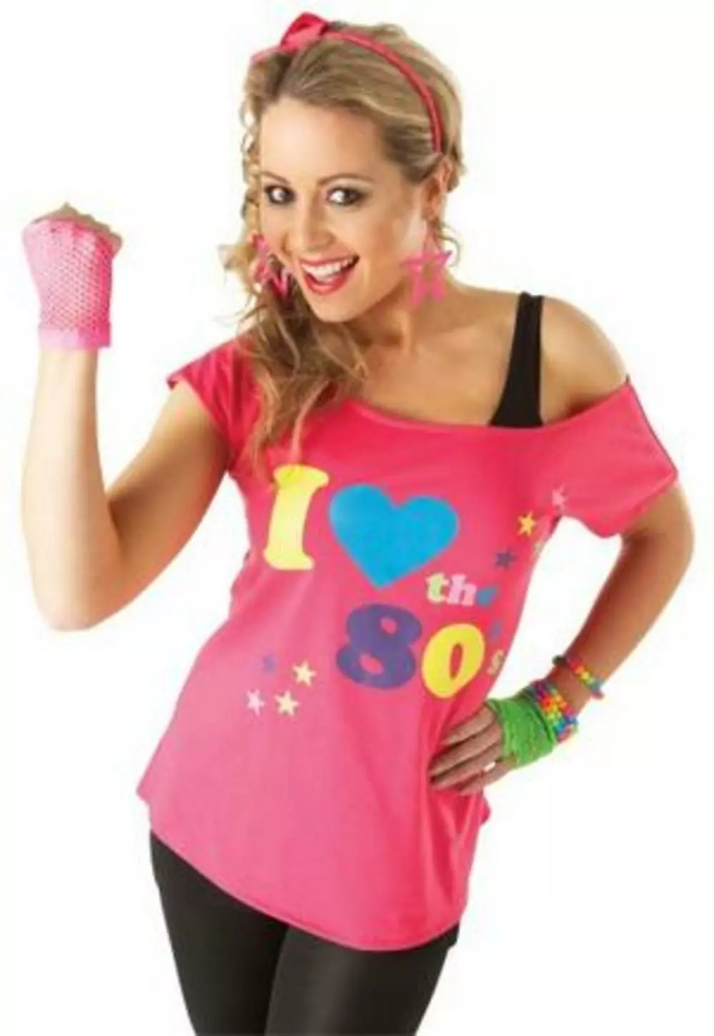 I Love The 80s Tshirt 1 I Love The 80s Tshirt